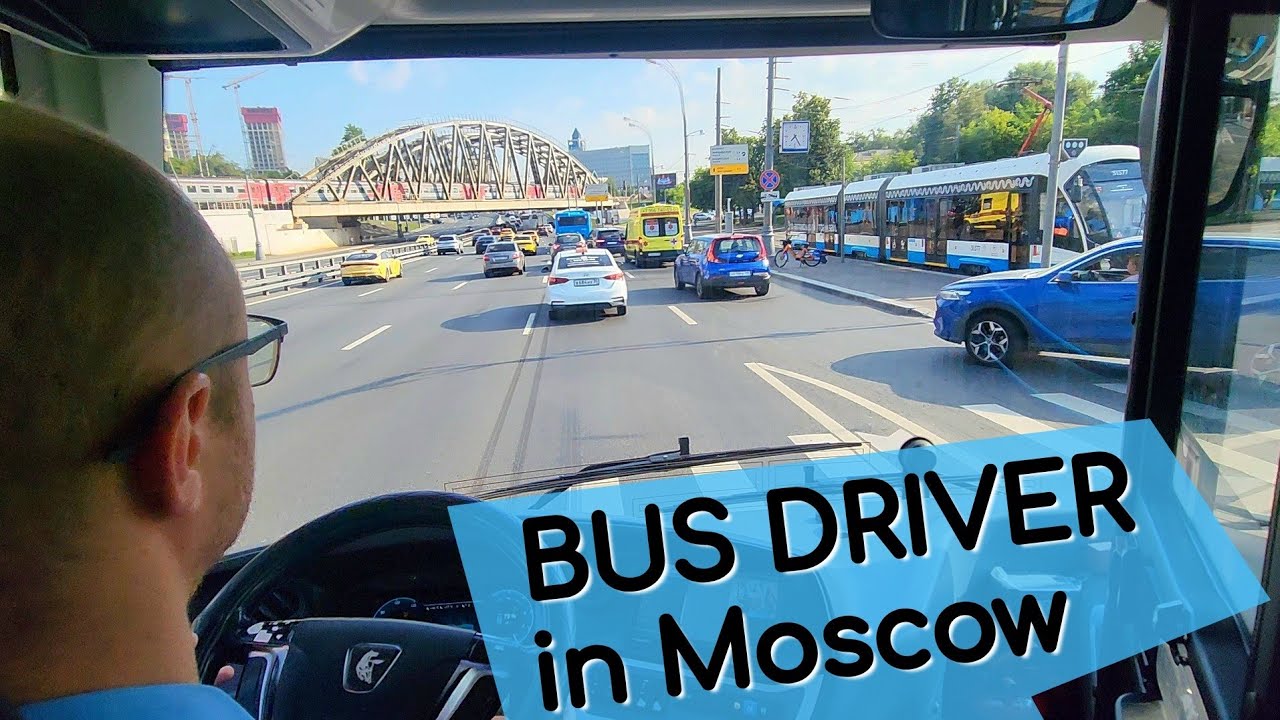 [Bus Driver POV] Deadhead trip from Bus Depot. Нулевой рейс из парка. Порожняком до Лужников! 