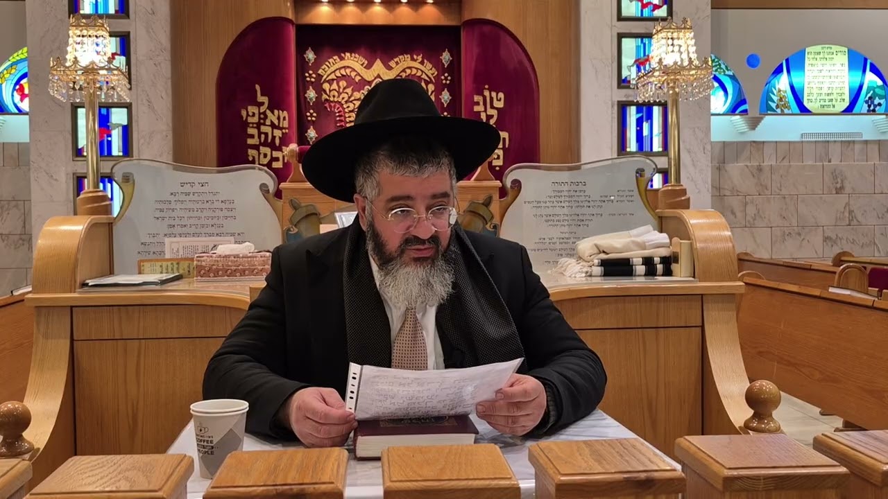 שינוי צורת אותיות בספר תורה - מורשת אבות רעננה - כ