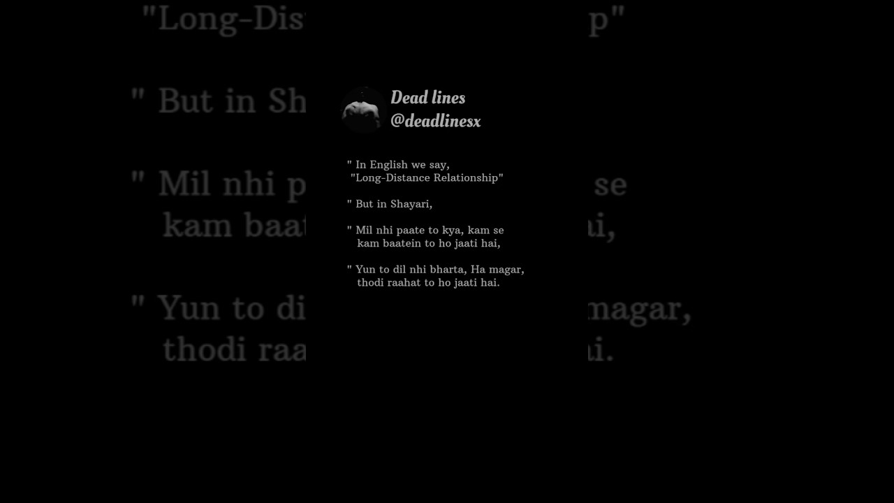 Long Distance Relationship 💔 | Heart Touching Shayari | Distance Love Lines