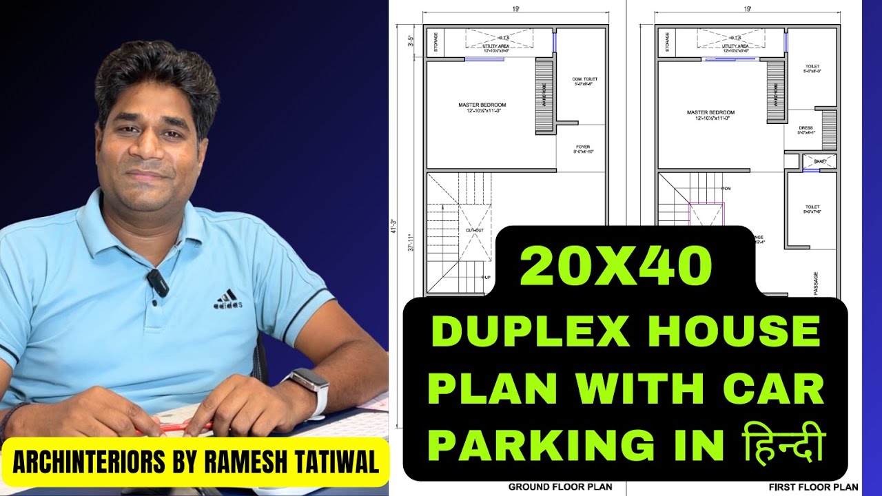 20x40 East Facing Duplex House Plan | 20X40 House Plan With Car Parking @EngineerSubhash