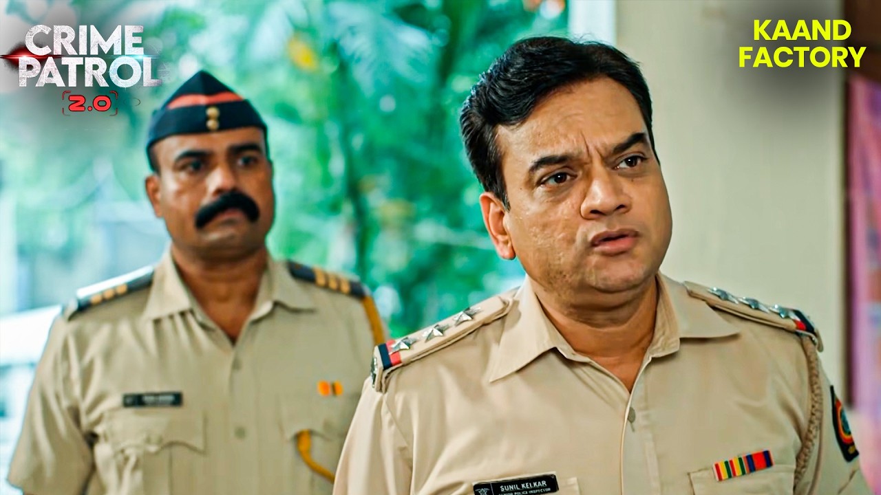 Love के अंधे जूनून में मासूमों पर हुआ Shocking अपराध | Crime Patrol (4K) | Inspector Series