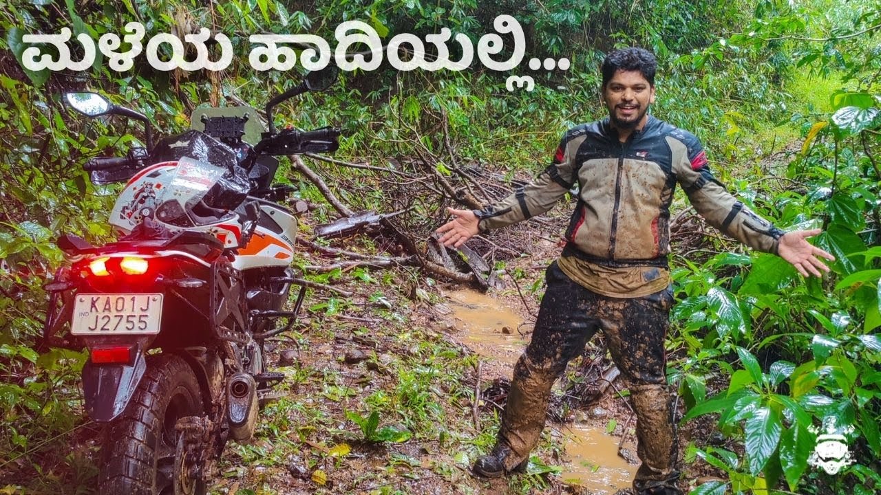 ಅಜ್ಞಾತ ತಾಣಗಳ ಅನ್ವೇಷಣೆಯಲ್ಲಿ.. Subrahmanya Trails On KTM 390 Adventure & RE Himalayan - AnnyArun