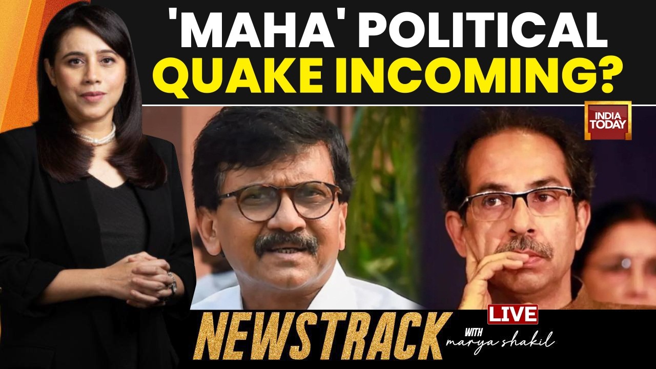 LIVE: Shiv Sena UBT Heading Towards Split? BJP's 'Operation Tiger' Targettng Uddhav Sena? |NewsTrack
