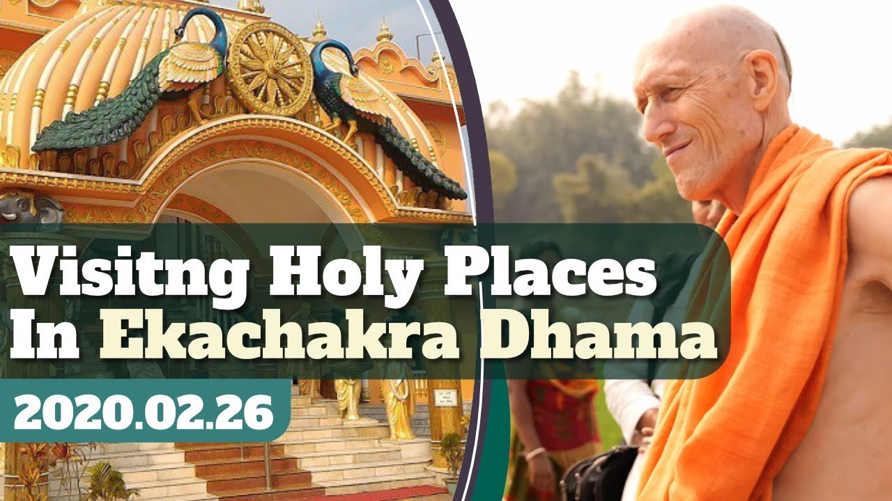 Visiting Holy Places In Ekachakra Dhama
