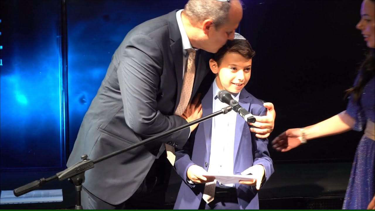 בר מצווה יגל   דרשה