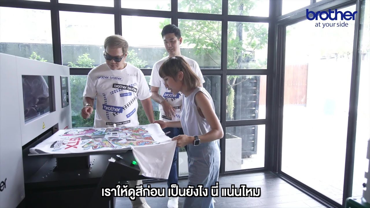 พาชมธุรกิจพิมพ์เสื้อที่กำลังได้รับความนิยม พร้อมแนะนำ GTX600