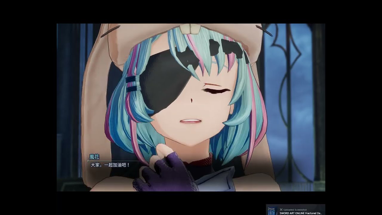 SWORD ART ONLINE Fractured Daydream - Fuuka
