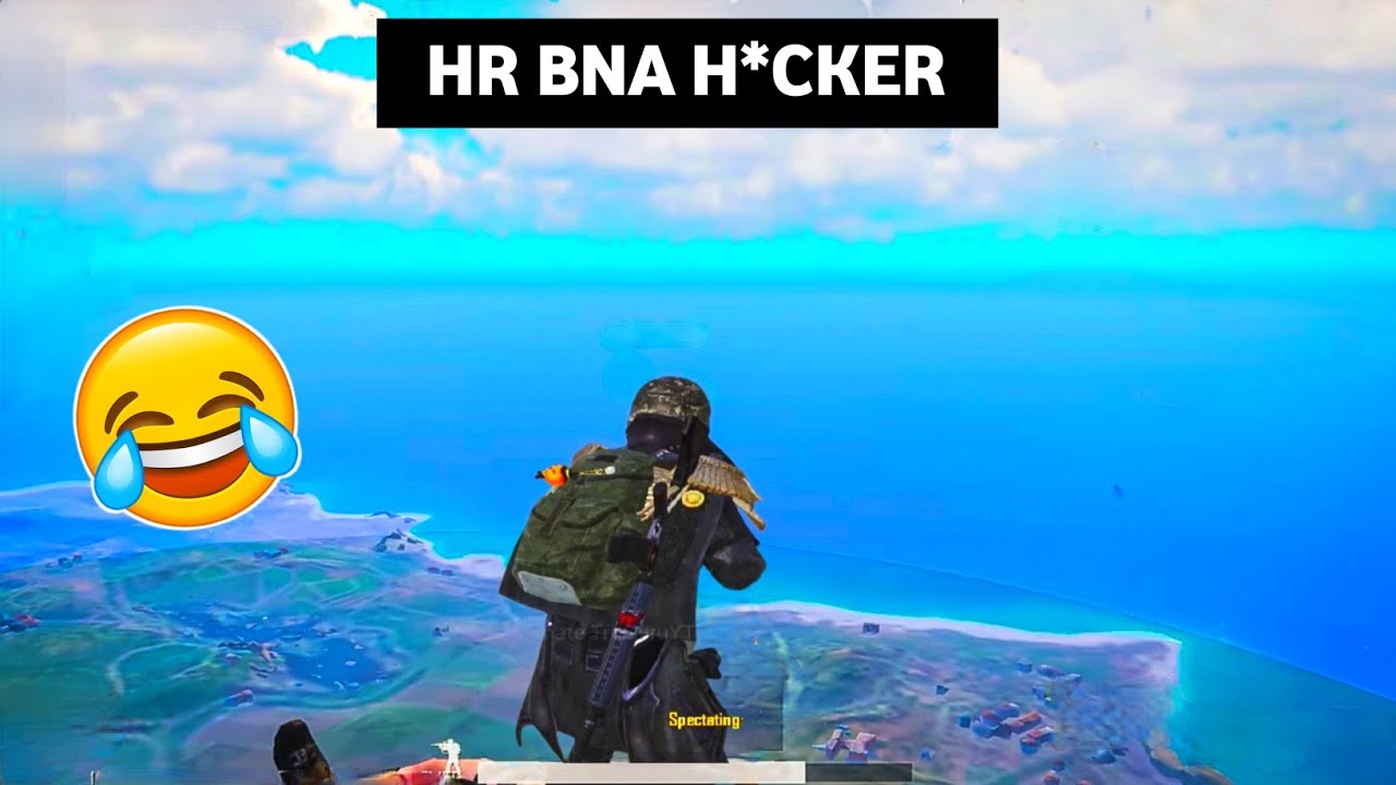 😂HR To Bahut Bda Pro Player Nikla. PUBG BGMI Most Funny Moments.