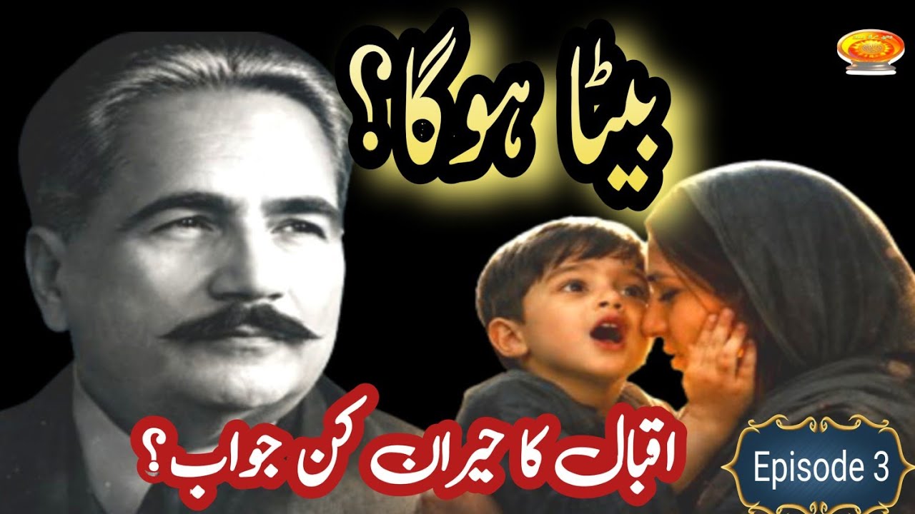 👉 She Wanted a Son… But What Happened Next Is Unbelievable!