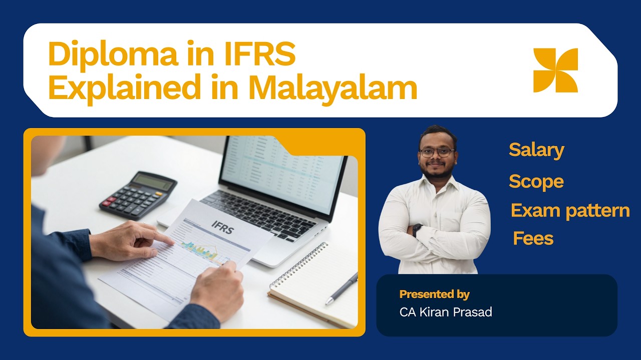 Diploma in IFRS (DipIFR) Explained in Malayalam | ACCA Course, Eligibility, Cost & Salary