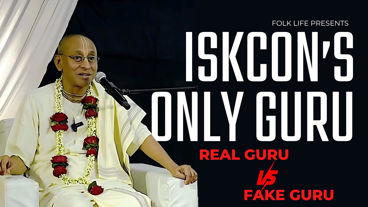 Frankly Speaking with HG Chanchalapathi Prabhu | Part-2: Guru Fallacy #strugglefortruth