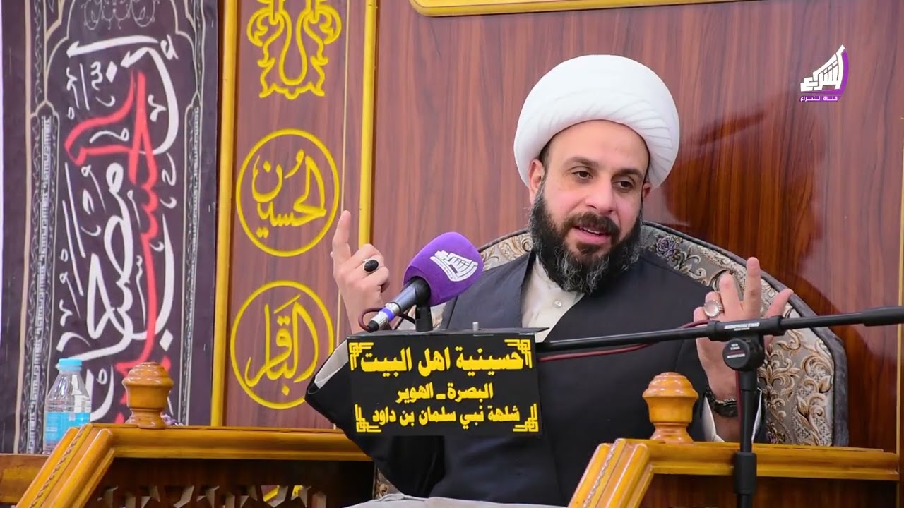 ((المحاضرة ال23)) {شَهْرُ رَمَضَانَ الَّذِي أُنزِلَ فِيهِ الْقُرْآنُ..}