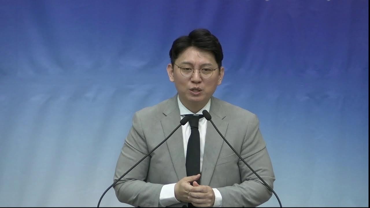 신영통 사랑제일교회 주일예배 20260315