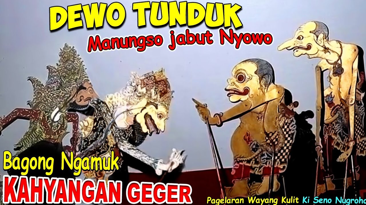 Jedeerr ⚜️YEN ORA BAGONG ORA KUAT NGAJAR DEWO BUBAR KI SENO NUGROHO