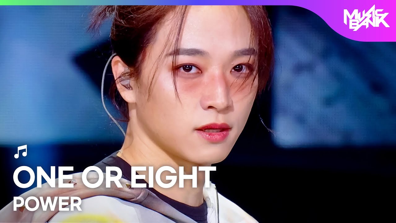 [PREMIERE🚨] ONE OR EIGHT 一か八か 원오어에이트 - POWER [Music Bank] | KBS WORLD TV 260123