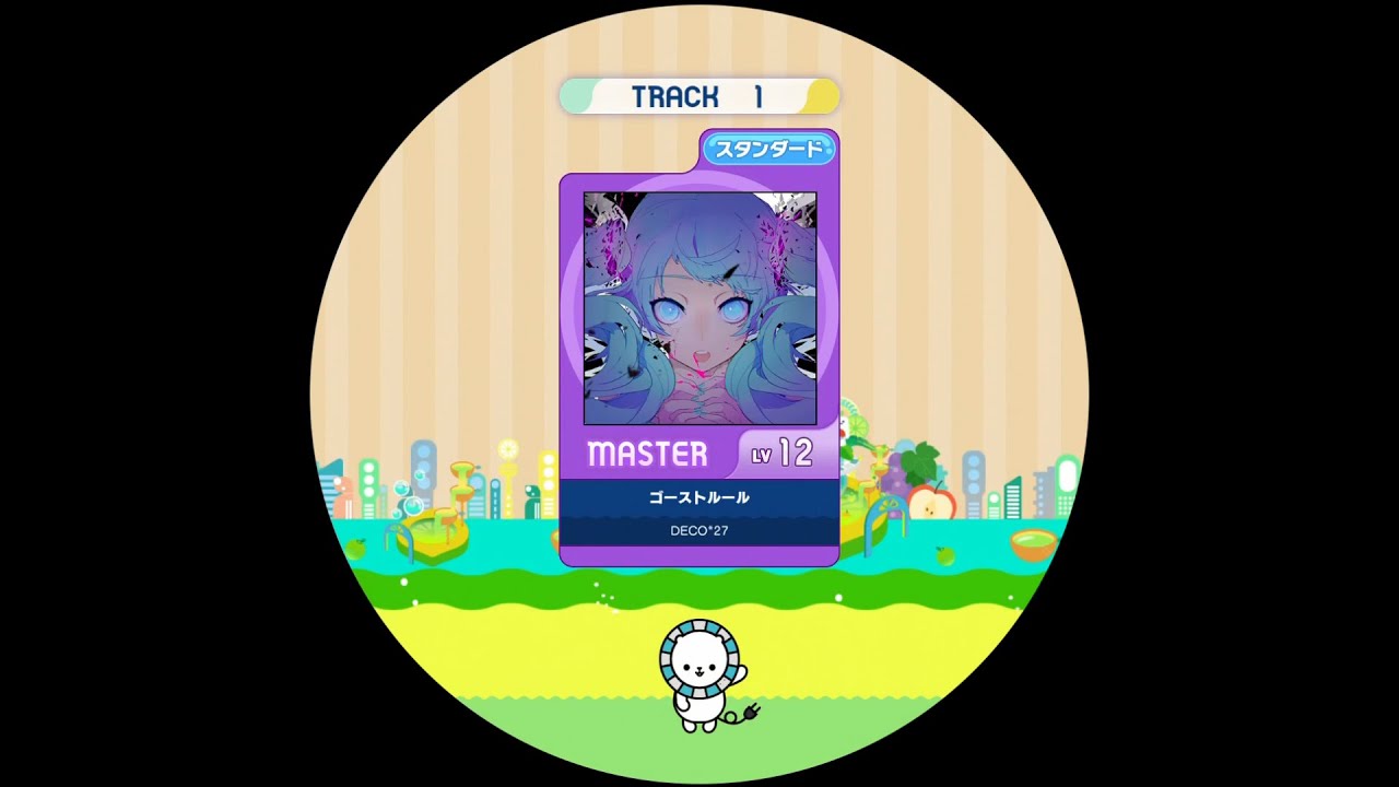【maimaiDX Splash 外部出力】ゴーストルール / MASTER SSS