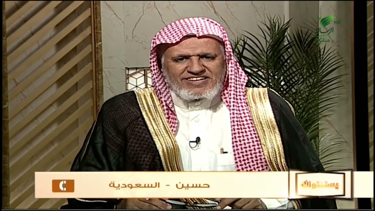 #يستفتونك.. حلقة 03_04_1446 مع الشيخ د. علي بن عبدالعزيز الشبل