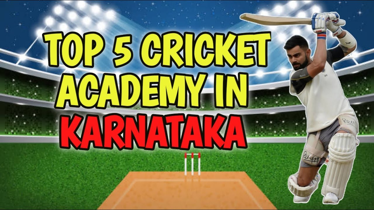 Top 5 cricket academy in Karnataka || Karnataka best cricket academy🏏🏏