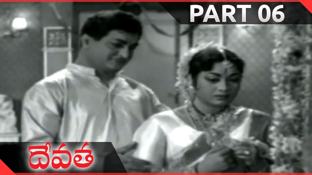 Devatha Telugu Movie Part 06/15 || N.T.Rama Rao, Savitri || Shalimarcinema