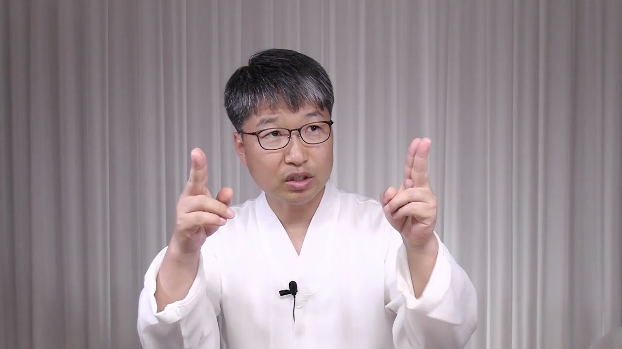 31 - 서장[대혜보각선사서] - 대혜종고 - 왕내한 언장에게 답한 대혜의 편지 3 - 박근삼 교무 - 20250704
