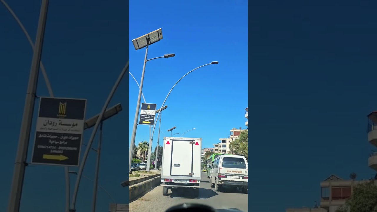 مدخل مدينة اللاذقية كيف صار !؟