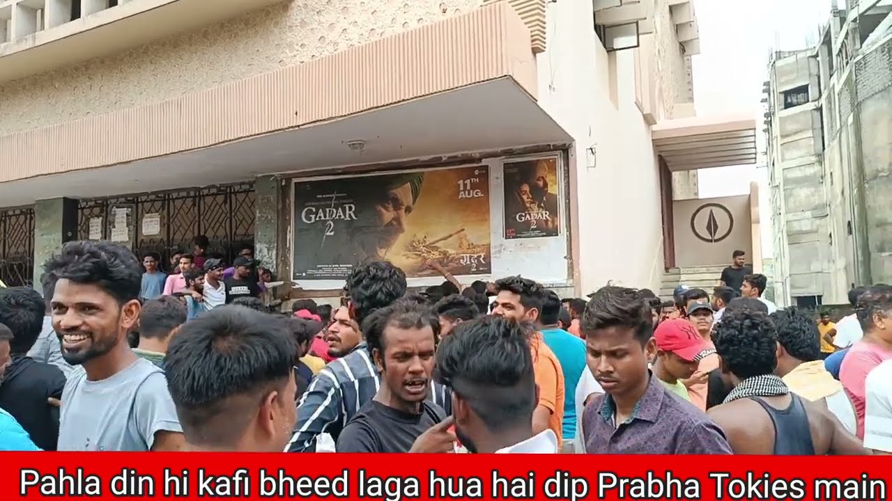 gadar2 ka kahar|black me khrida ticket|hall housefull|daily vlog of bhagalpur #gadar2reactionvideo