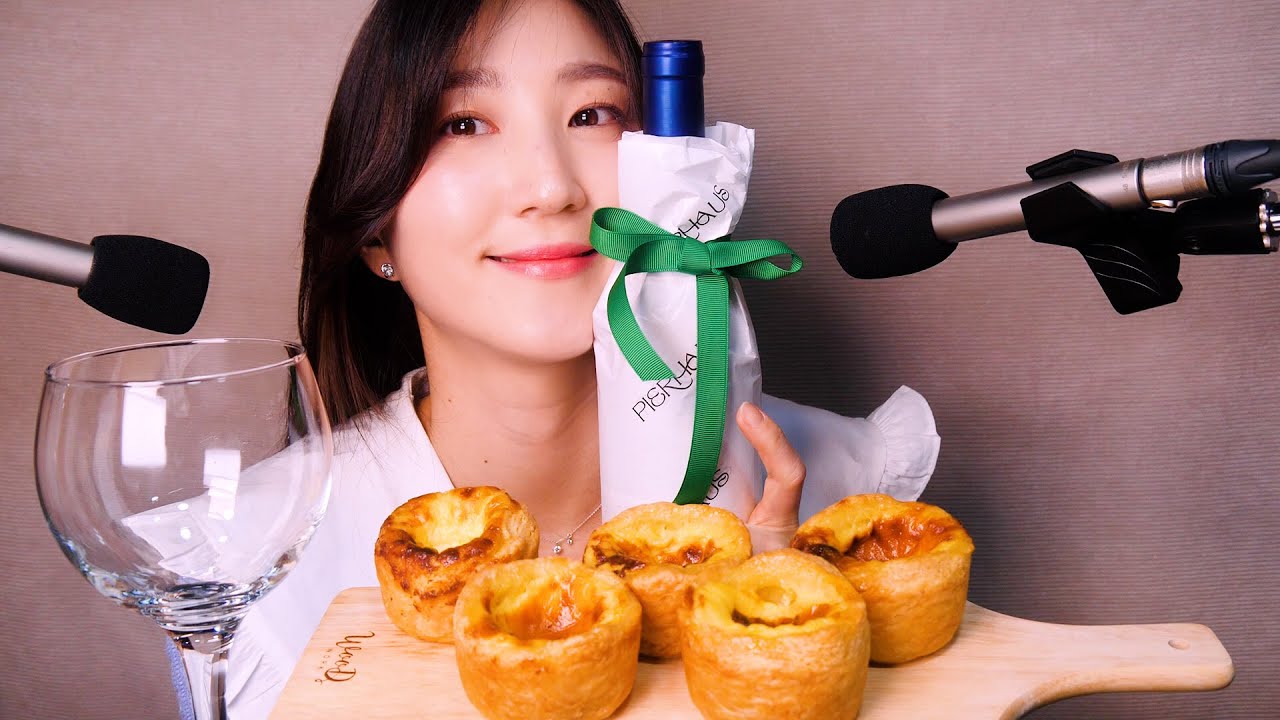 귀to귀 ASMR｜에그타르트& 내추럴와인｜혼술｜Eating Sound｜ Mukbang