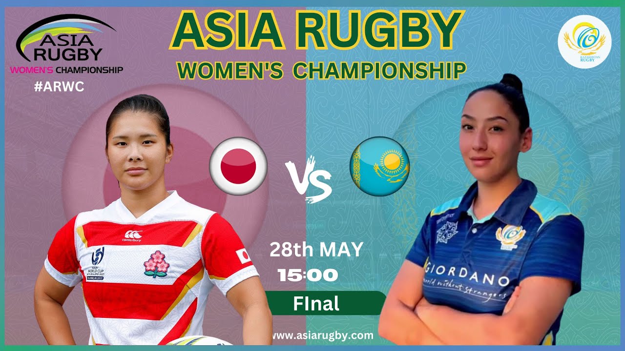 Japan v Kazakhstan Asia Rugby Women's Championship 🏆 Final