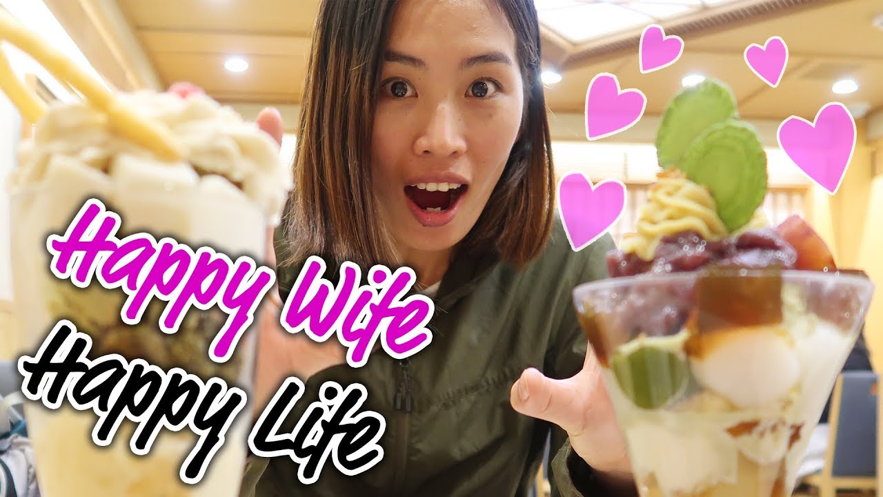 Giant Parfait in Kyoto = Happy Wife [Japanese Sweets]