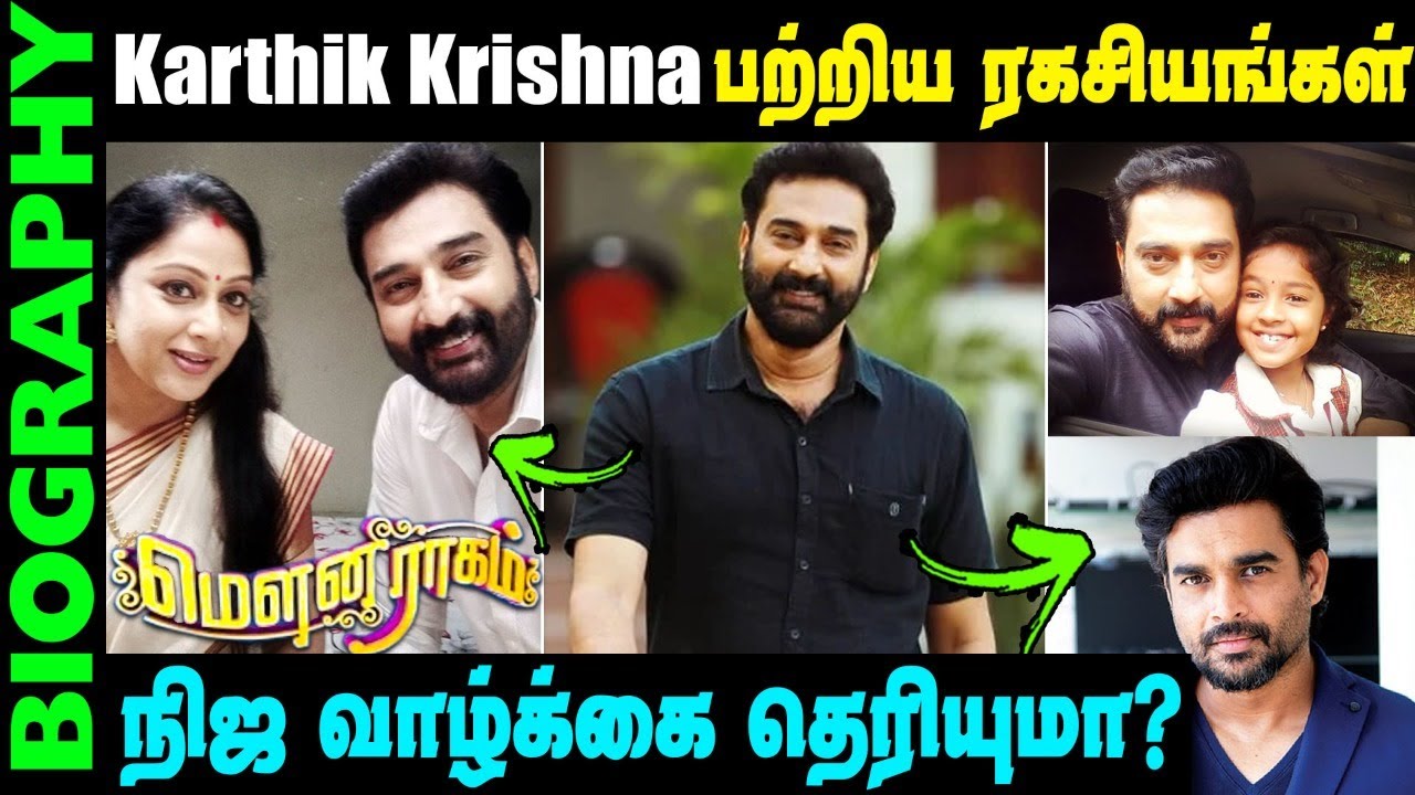 Untold Story about Mouna Ragam serial Karthik Krishna || Actor Rajeev Parameshwar Biography in Tamil