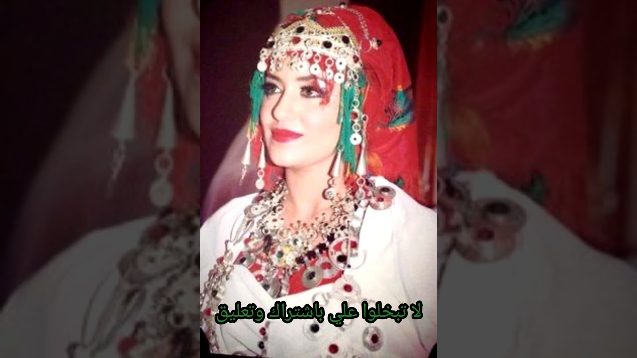أرا ليا عشاق تكروبيت والحيوح مي مي