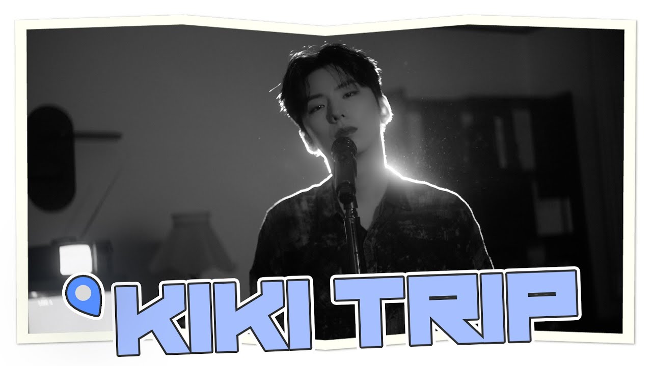 [KIKI TRIP] EP.13 MONBEBE HBD Special ClipㅣKIHYUN '말꼬리' COVER