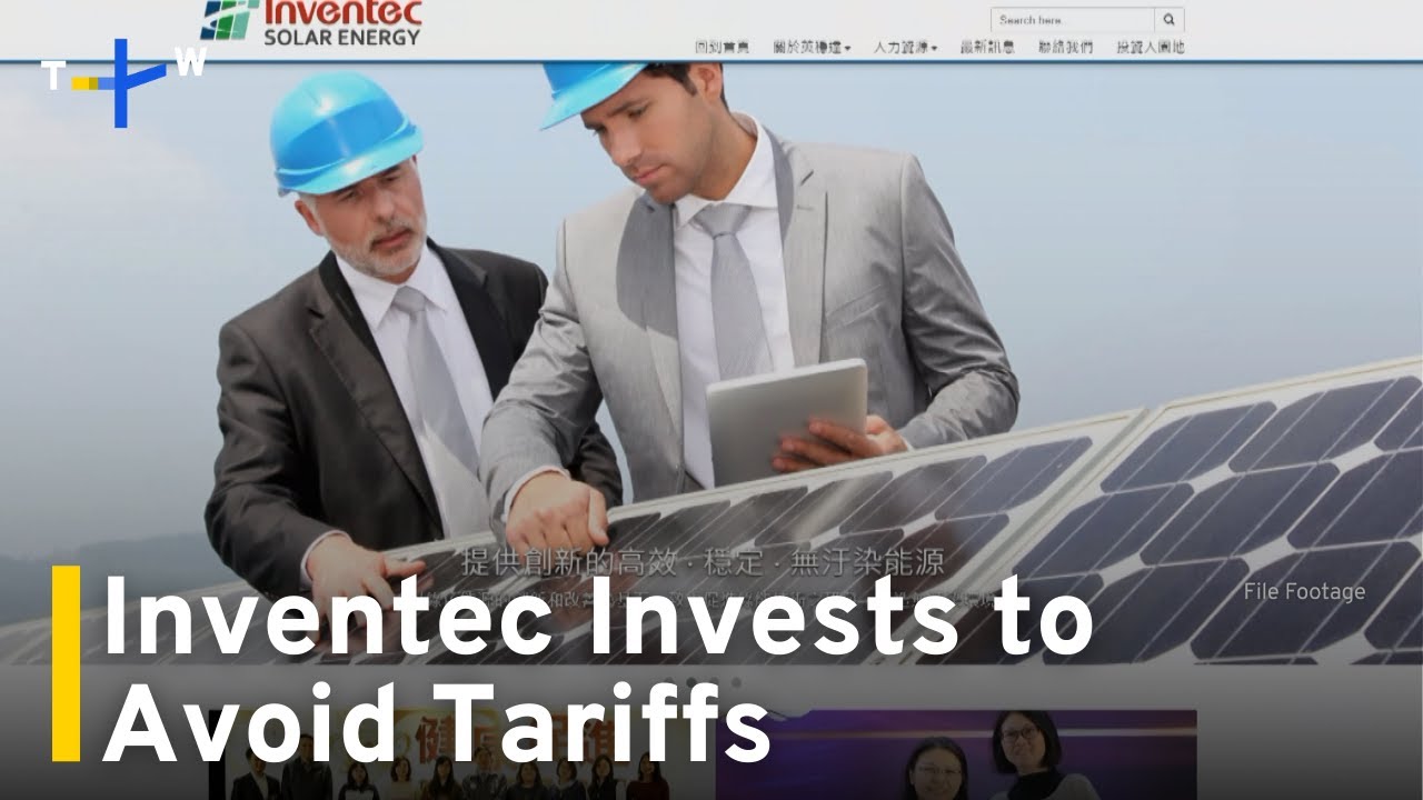 Contract Manufacturer Inventec Announces US$85M Investment in Texas｜TaiwanPlus News