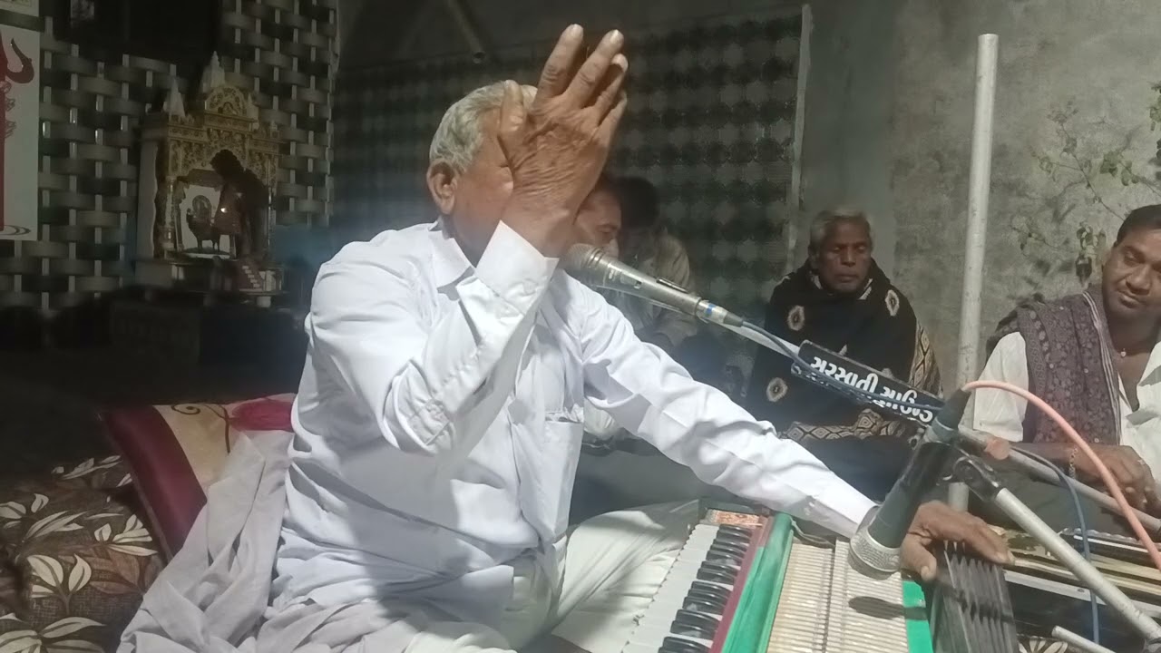 સાંભળવા લાયક સત્સંગ.  કલાકાર રામસંગ ભગત