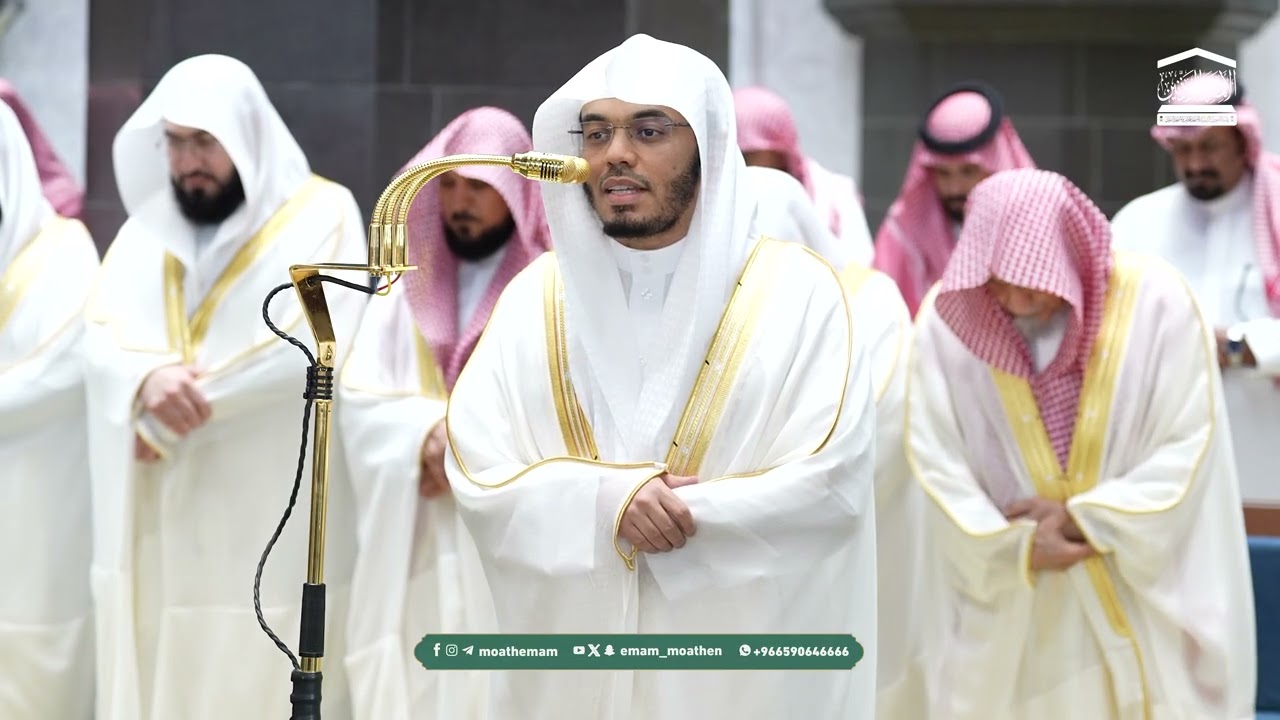 صلاة العشاء من الحرم المكي لفضيلة الشيخ أ. د. ياسر الدوسري 10 رمضان 1447هـ.