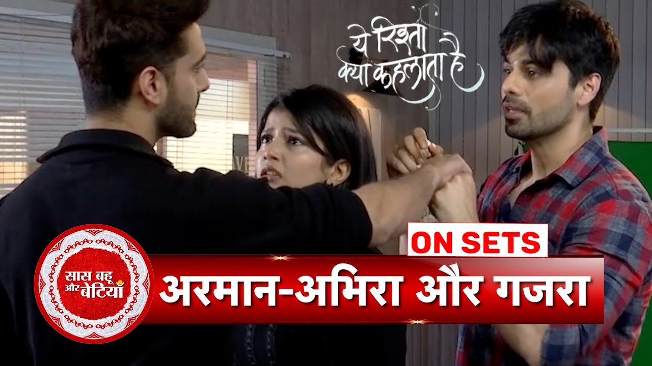 Yeh Rishta Kya Kehlata Hai: Armaan Puts Gajra On Abhira's Head, RK Gets Jealous | SBB