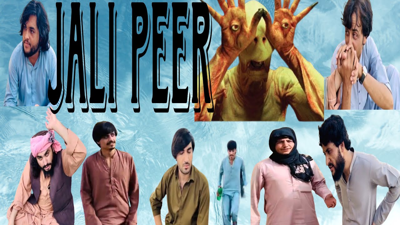 Jaali peer 😃😃 || pashto funny drama🤣🤣 ||#syedsadam #and #aghajan #pushtofunny #drama #youtube