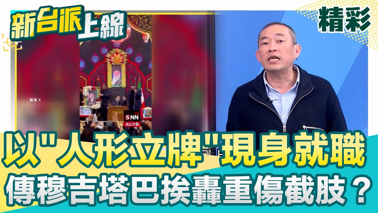 以