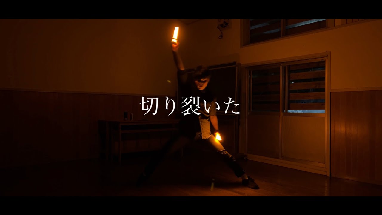【ヲタ芸】もう何もいらない未来／トゲナシトゲアリ【一人打ち】