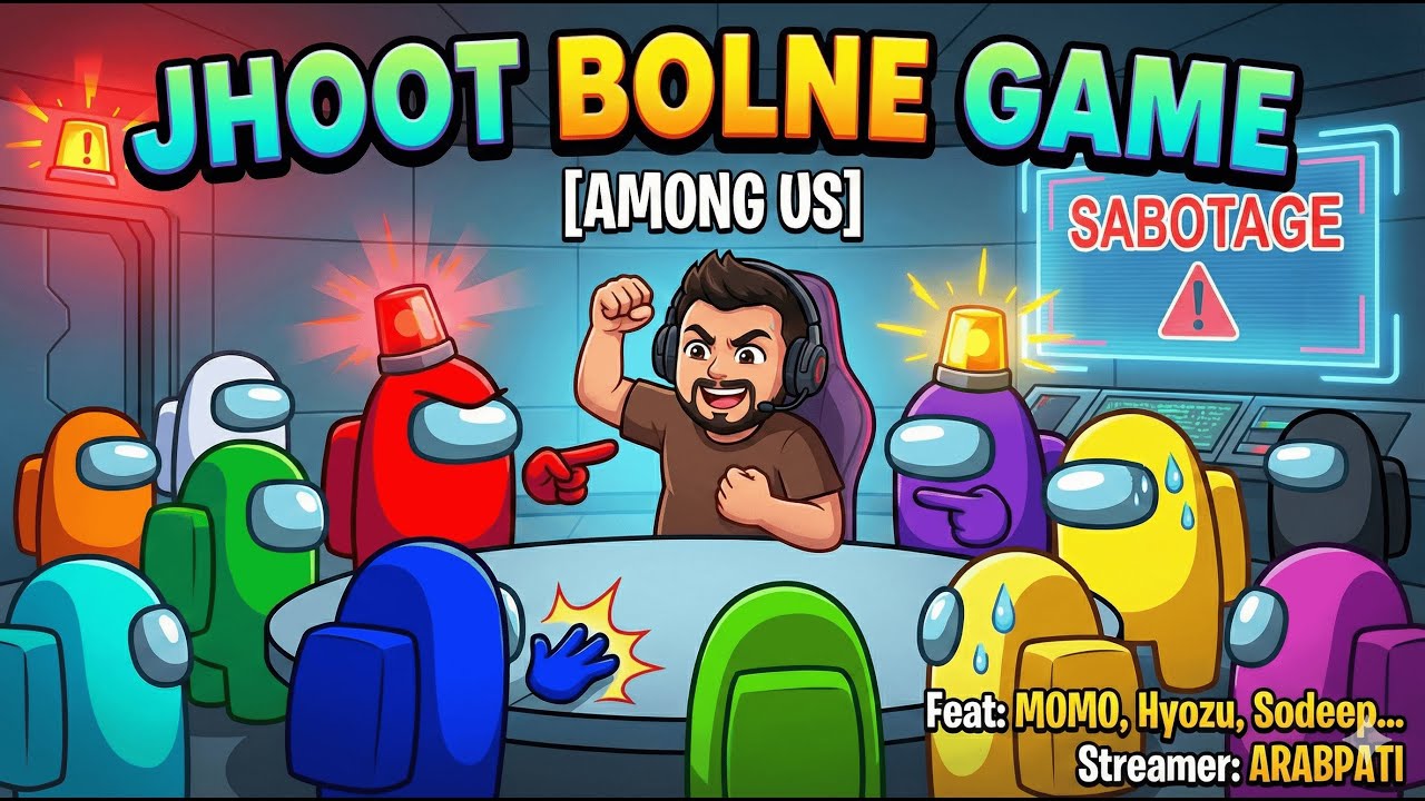 NO SELFREPORT NO DROPSHIP KILL || AMONG US || ARABPATI