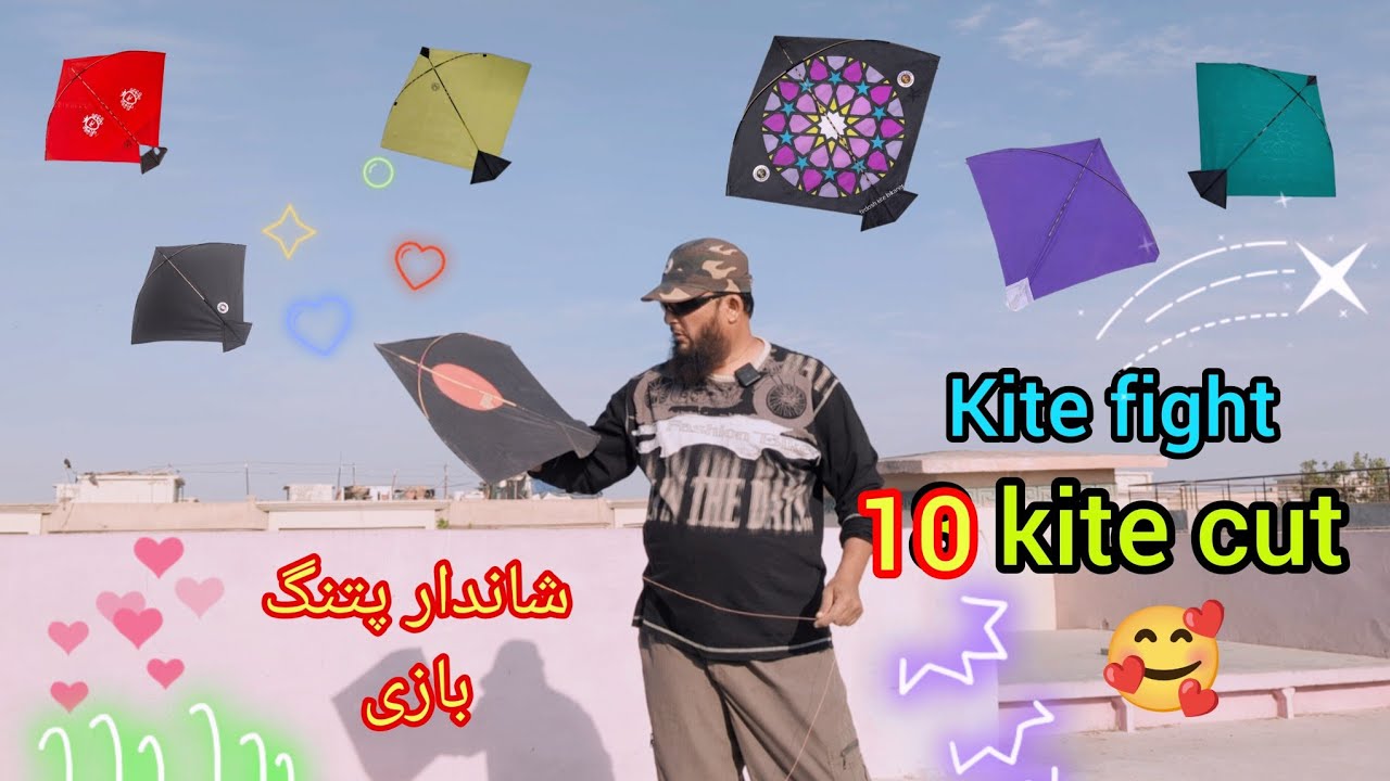 Kite fight 10 kite cut||kite making||🪁