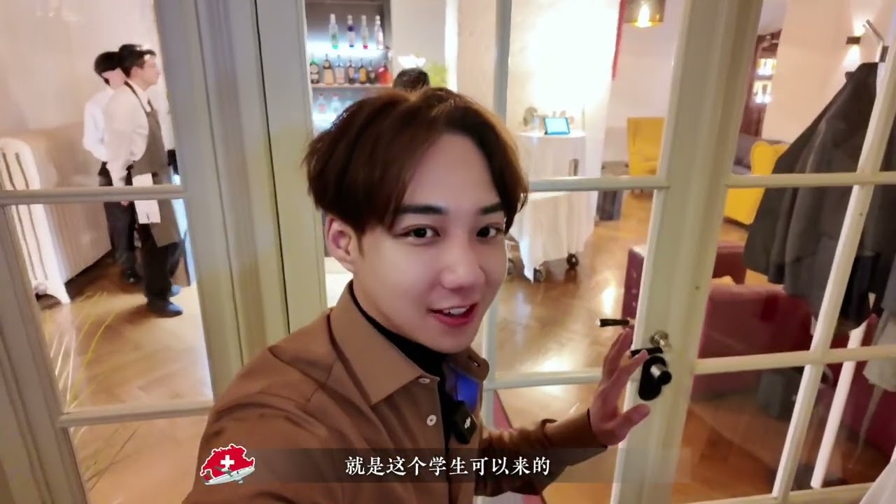 以为读 Hospitality Management 就只是“端盘子、当服务员”？❌