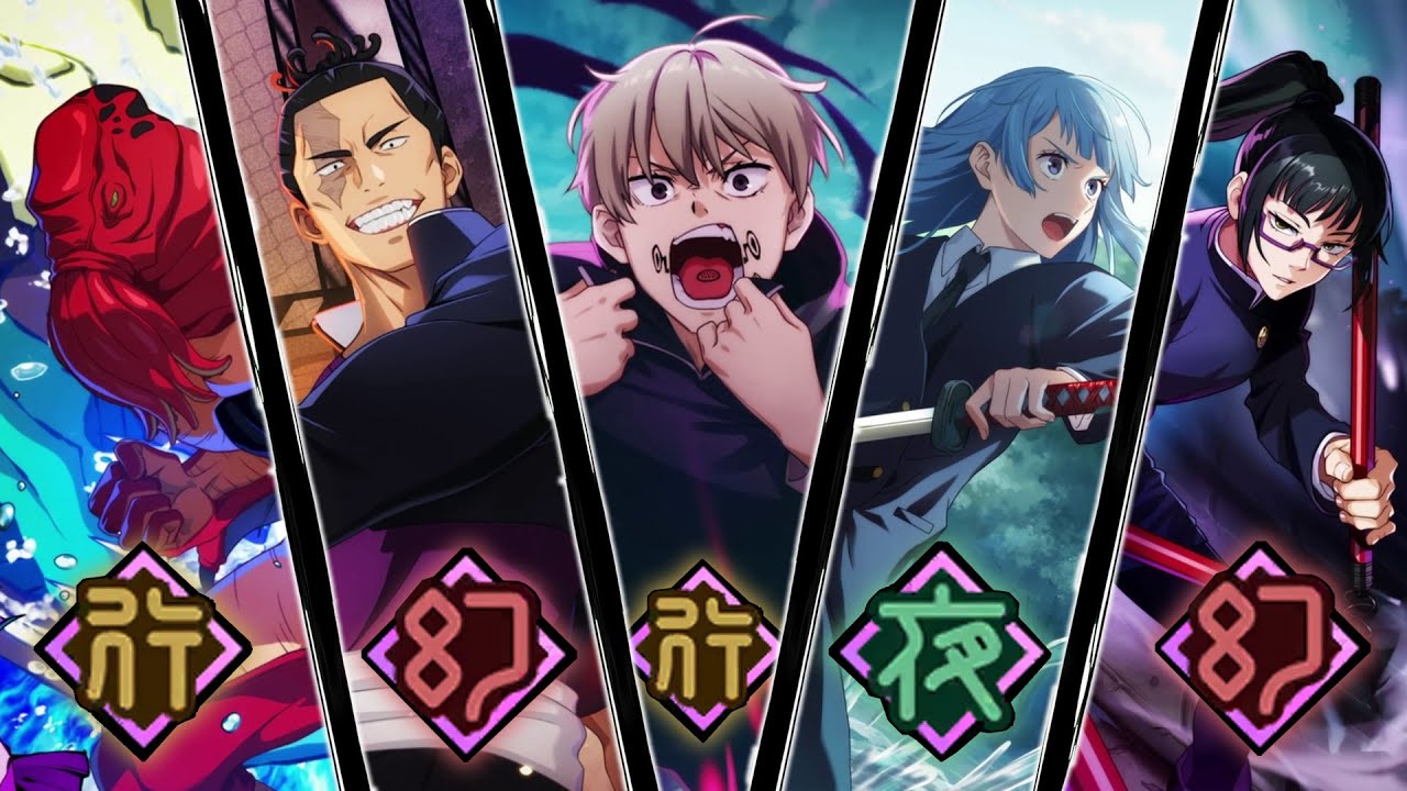 Топ-5 худших юнитов | Призрачный парад дзюдзюцу Кайсен