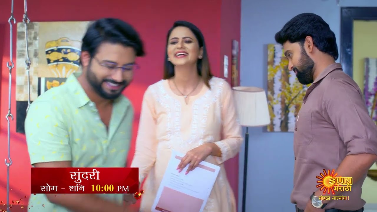 Sundari - Episodic Promo | Mon To Sat 10:00pm | Marathi Serials | Sun Marathi