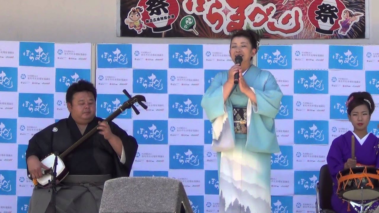 俵積み歌（漆原栄美子）20130803