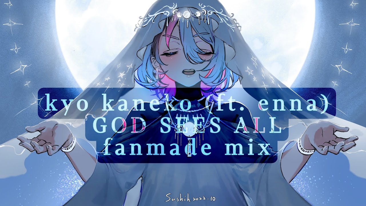 【KYO SEES ALL?】Another cover, Ethyria this time【Kyo Kaneko ft. Enna | fanmade mix】