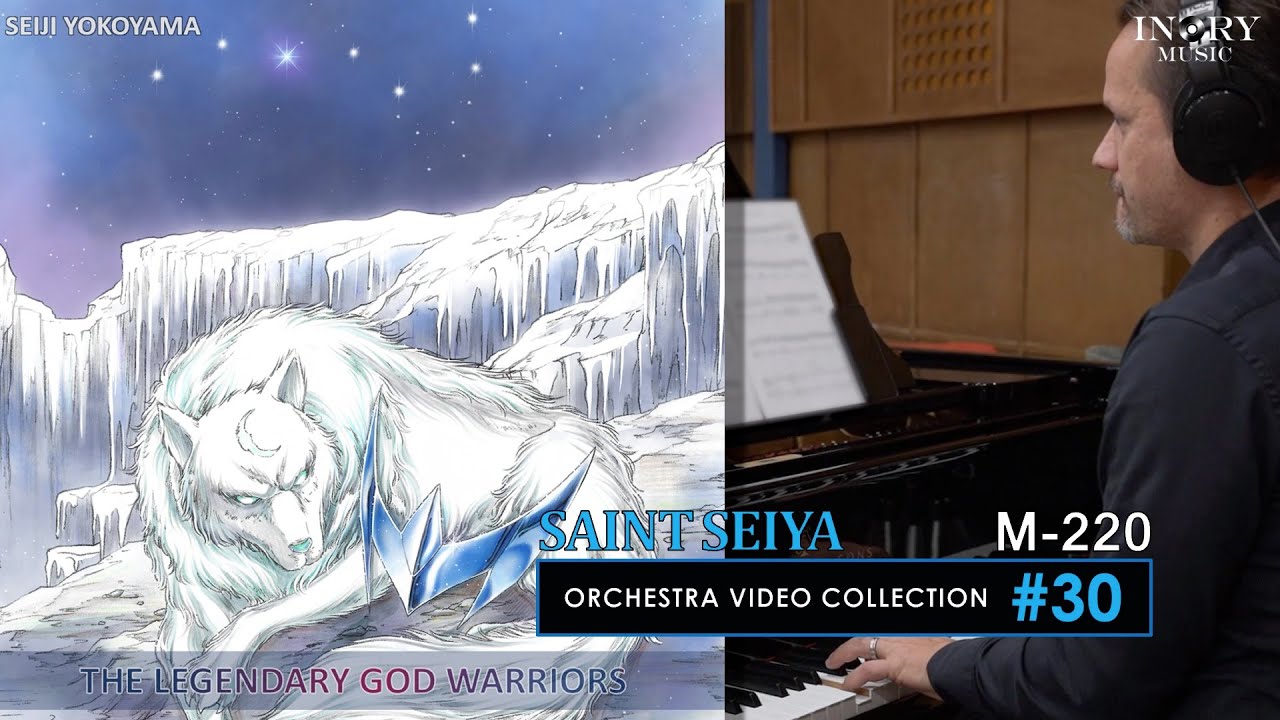 [#30 - Saint Seiya Symphonic Orchestra HD] The Legendary God Warriors 1st Movement (M-220)