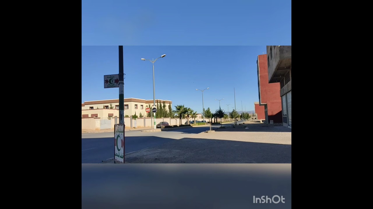 دويرة من لزاري أكدال ولمحة صغيرة لميني فيلا 🥰😍🥰😍 lazaret Agdal mini villa