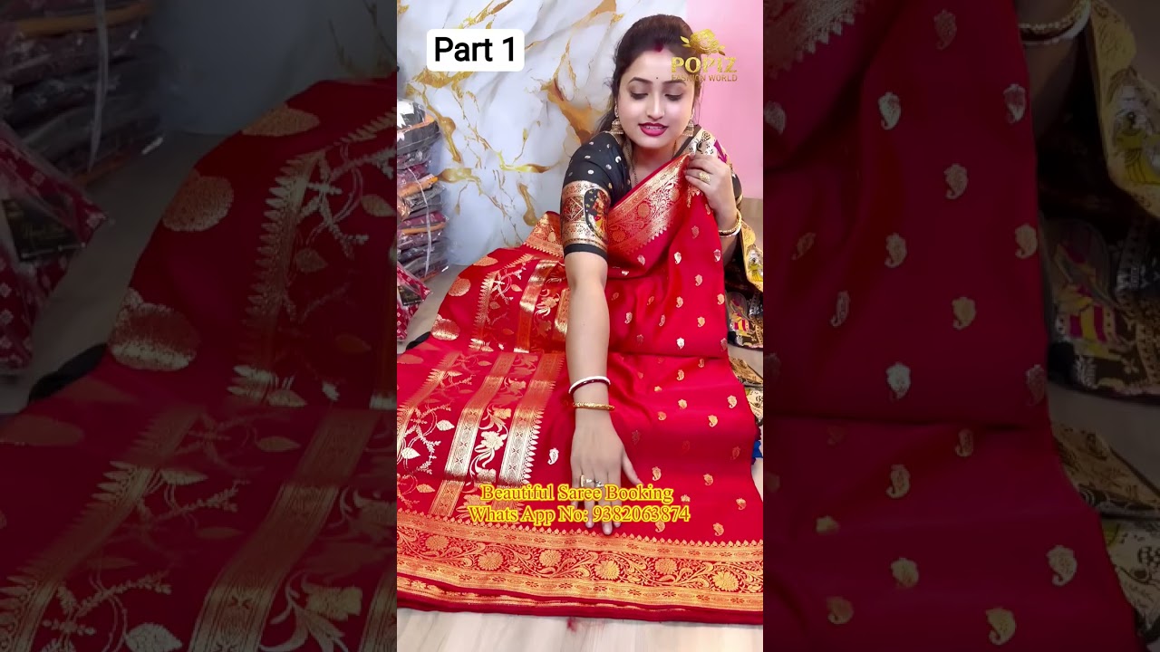 বেনারসী টা দেখে চোখ ধাঁধিয়ে যাবে #shorts 