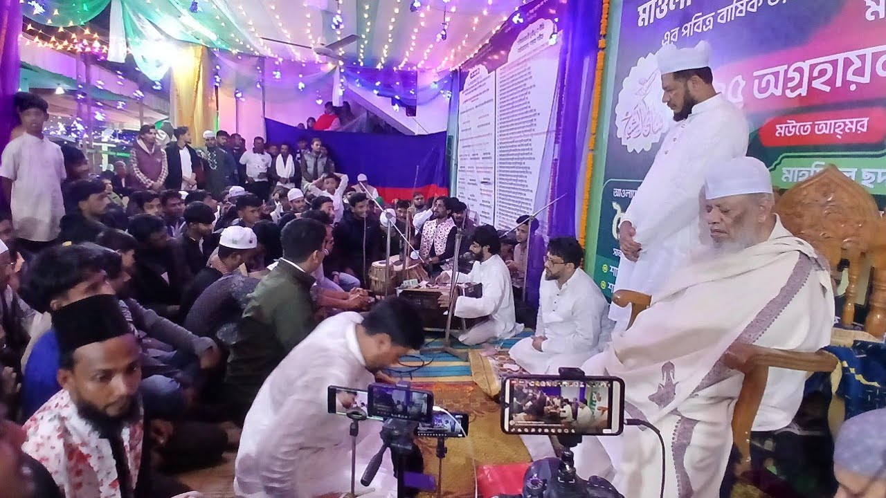 দপ্তরে গাউসুল আযম সৈয়দ আমিনুল হক ওয়াসেল মাইজভাণ্ডারী ওরশ শরীফে জিকিরে সামা | Sajjad Hossain Arman